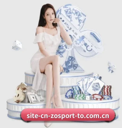 中欧体育围绕看球场景设计的核心服务